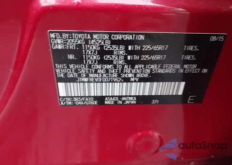 2015 Toyota Rav4 Xle из США, поврежденный, VIN JTMWFREV0FD071962